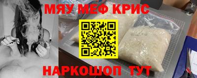 героин Кингисепп