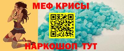 героин Кингисепп