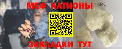 героин Кингисепп