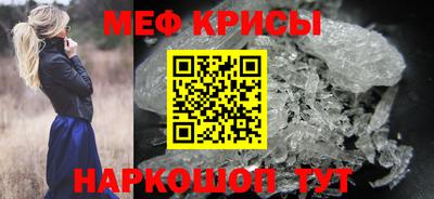 МДМА Кимры