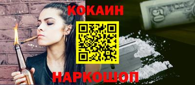 МДМА Кимры