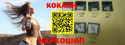 МДМА Кимры