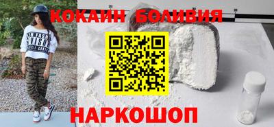 героин Кингисепп