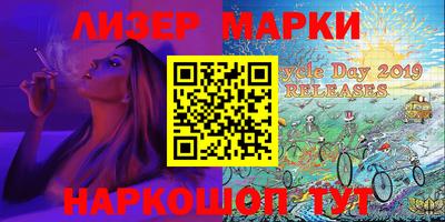 МДМА Кимры