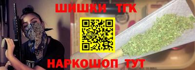 МДМА Кимры