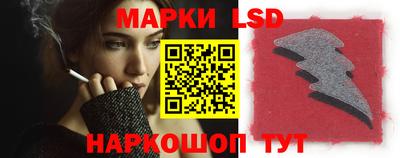 а пвп мука Кинель
