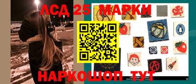 а пвп мука Кинель