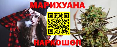 МДМА Кимры