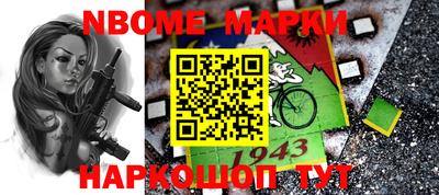 МДМА Кимры