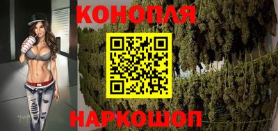 а пвп мука Кинель