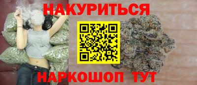 а пвп мука Кинель