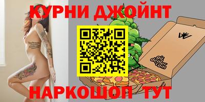 а пвп мука Кинель