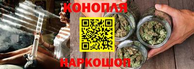 героин Кингисепп