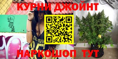 героин Кингисепп