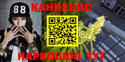 МДМА Кимры