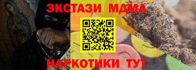 героин Кингисепп