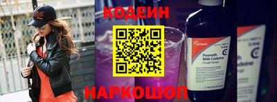 а пвп мука Кинель