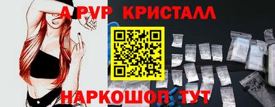 МДМА Кимры