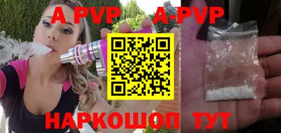 МДМА Кимры