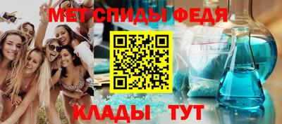 а пвп мука Кинель