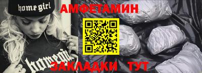 героин Кингисепп