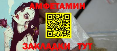 МДМА Кимры