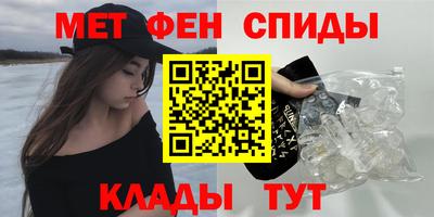 а пвп мука Кинель