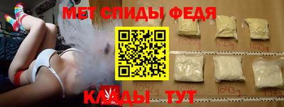 МДМА Кимры