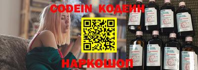 МДМА Кимры