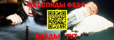 героин Кингисепп