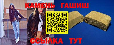 МДМА Кимры