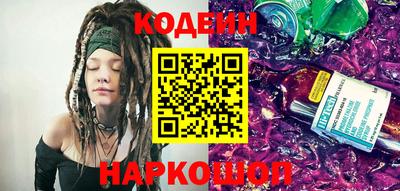 МДМА Кимры
