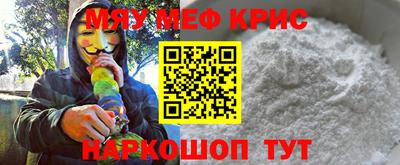 МДМА Кимры