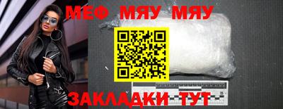 героин Кингисепп