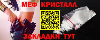 МДМА Кимры