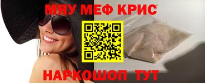 героин Кингисепп