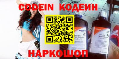а пвп мука Кинель