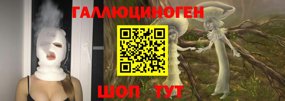 Амфетамин Алапаевск
